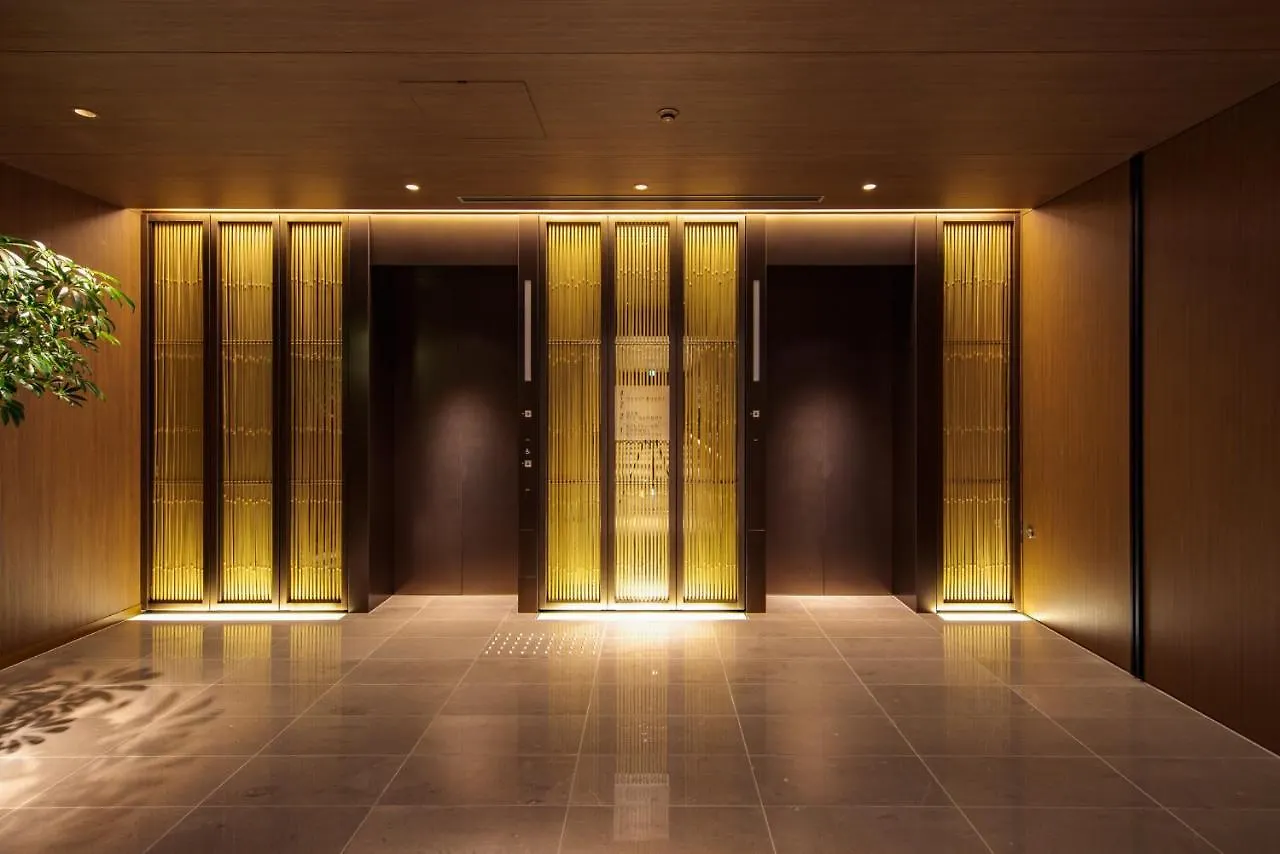 Hotel Okura Kyoto Okazaki Bettei Japan
