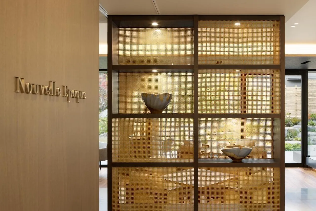 *****  Hotel Okura Kyoto Okazaki Bettei Japan