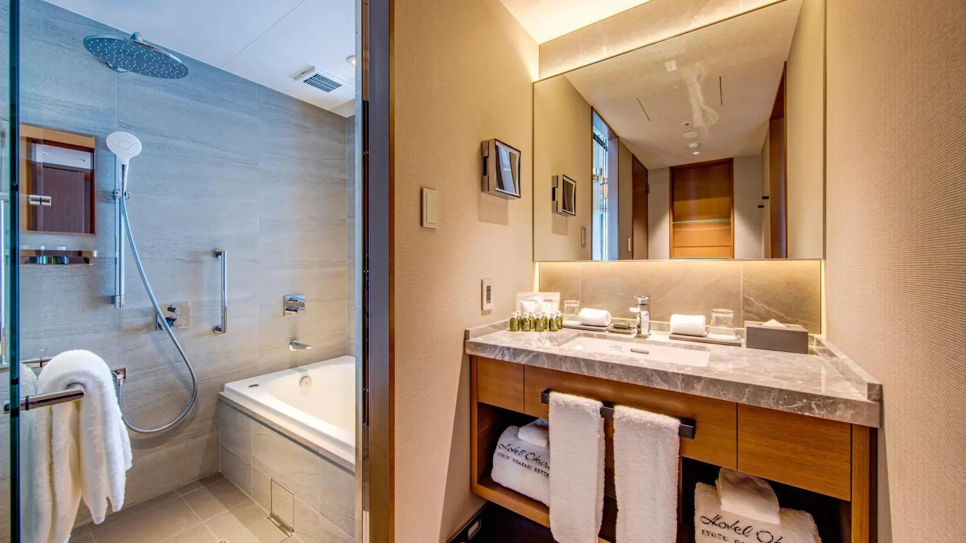 Hotel Okura Kyoto Okazaki Bettei