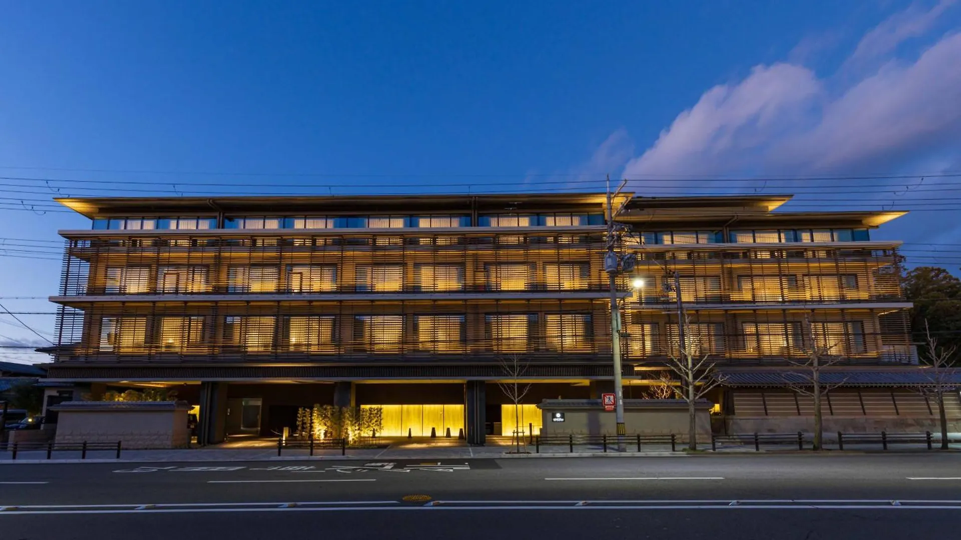 Hotel Okura Kyoto Okazaki Bettei