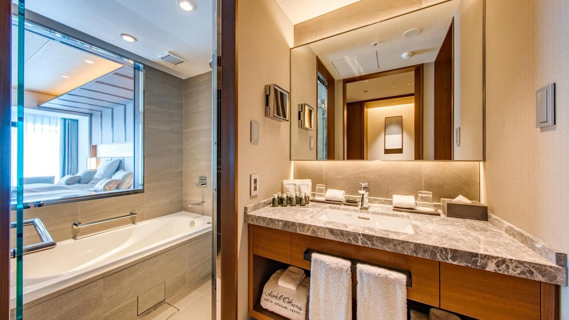 Hotel Okura Kyoto Okazaki Bettei