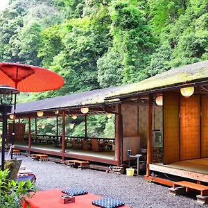 旅館 高雄観光ホテル, 京都市