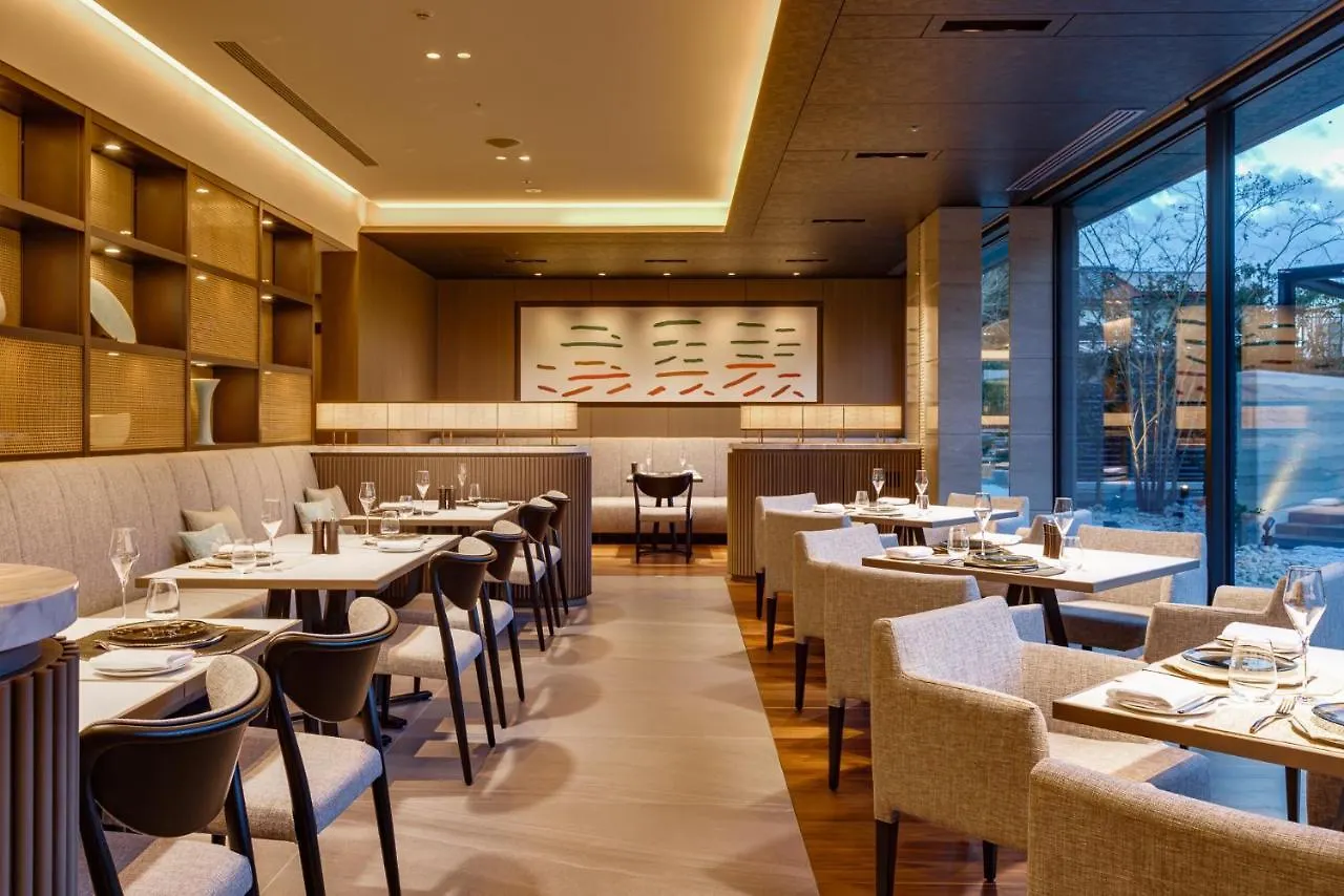 Hotel Okura Kyoto Okazaki Bettei Ιαπωνία