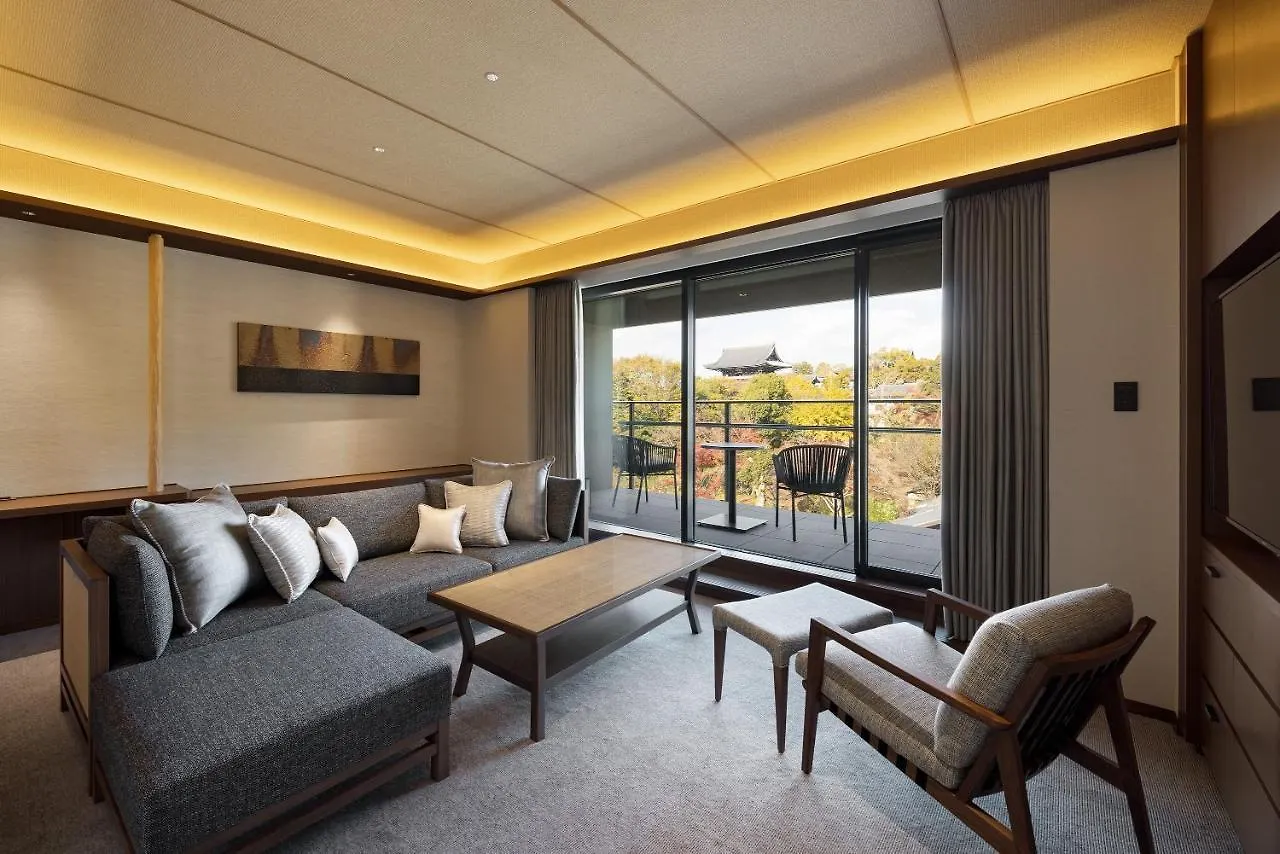 Hotel Okura Kyoto Okazaki Bettei Japonsko